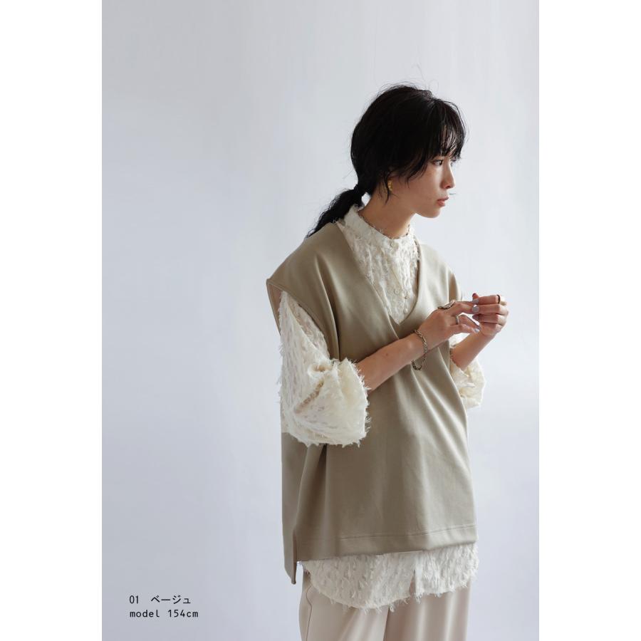 antiqua（アンティカ） 再入荷予定有!ポンチベスト ベスト レディース