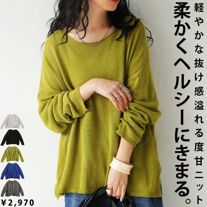本物の yumemiさま専用【新品、タグ付き】anuans タートルネックプル 本物の yumemiさま専用【新品、タグ付き】anuans タートルネックプル
