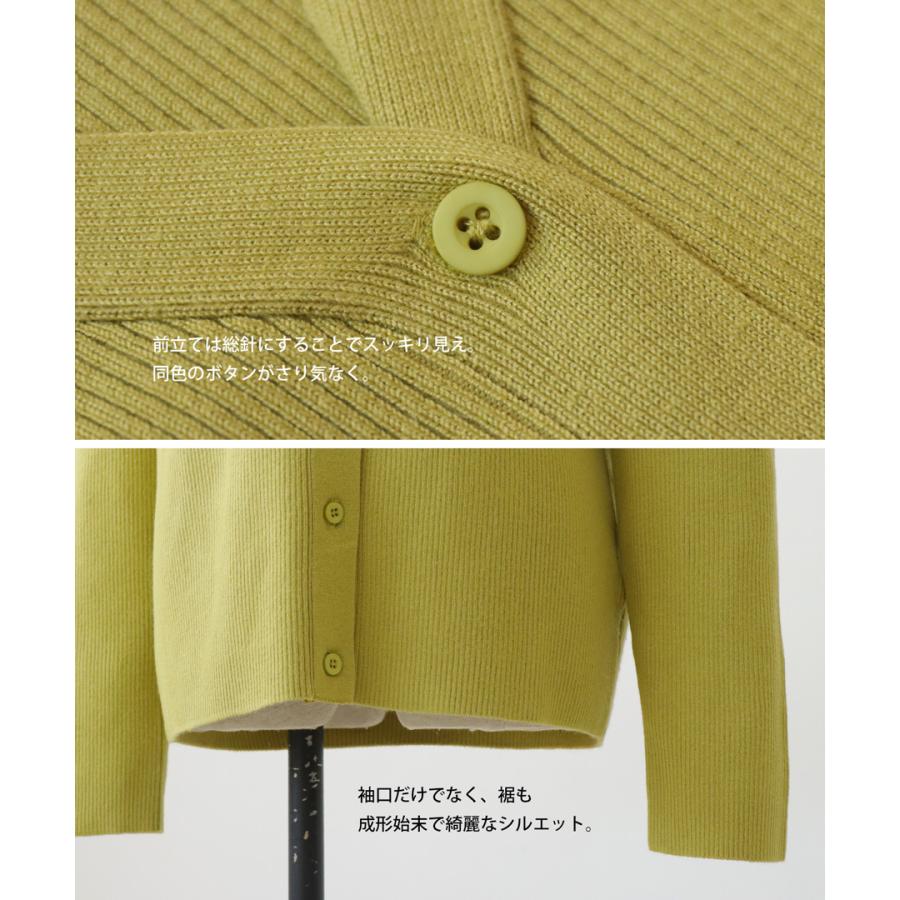 antiqua 【母の日早割りクーポン25日〜2日10時迄】 機能素材 antiqua 【母の日早割りクーポン25日〜2日10時迄】 機能素材