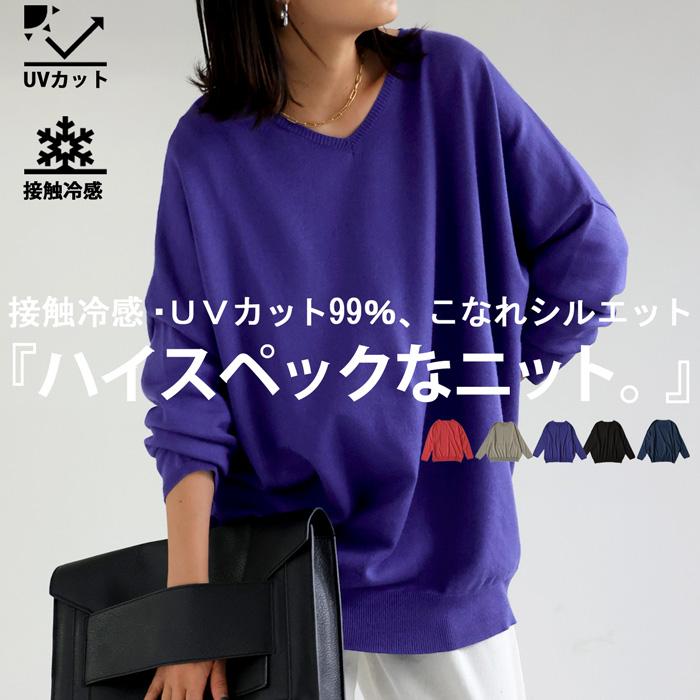 本物の yumemiさま専用【新品、タグ付き】anuans タートルネックプル 本物の yumemiさま専用【新品、タグ付き】anuans タートルネックプル