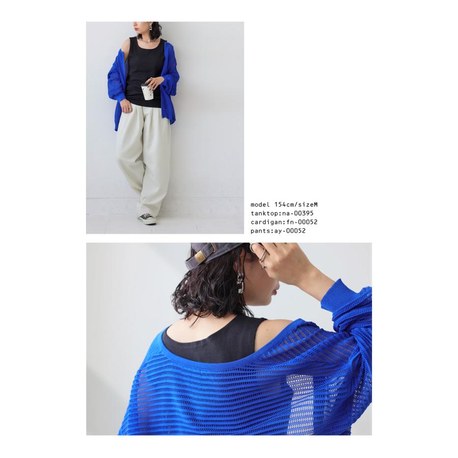 アジサイ　リブカップ付きタンクトップ、リブタンクトップ　おまとめ売り アジサイ リブカップ付きタンクトップ、リブタンクトップ おまとめ売り