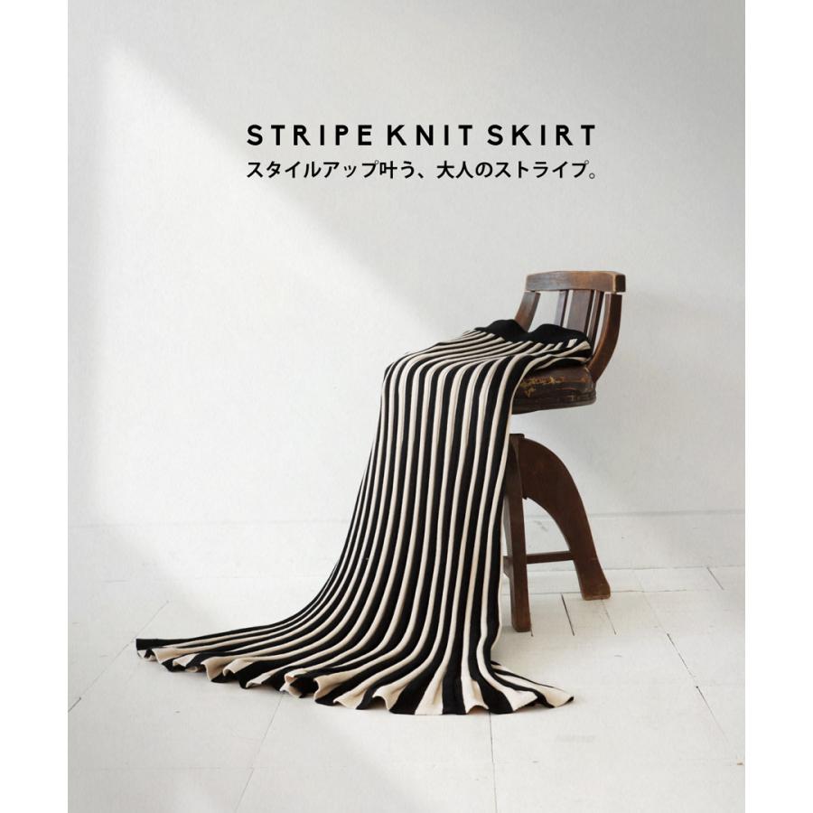 スカート NA 楽天市場】前ZIP デニムナロースカート | タイトスカート ナロー