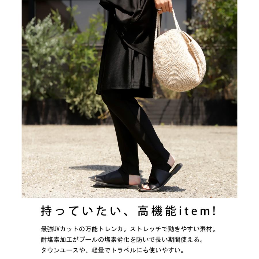 antiqua（アンティカ） スイムトレンカ レディース ラッシュガード