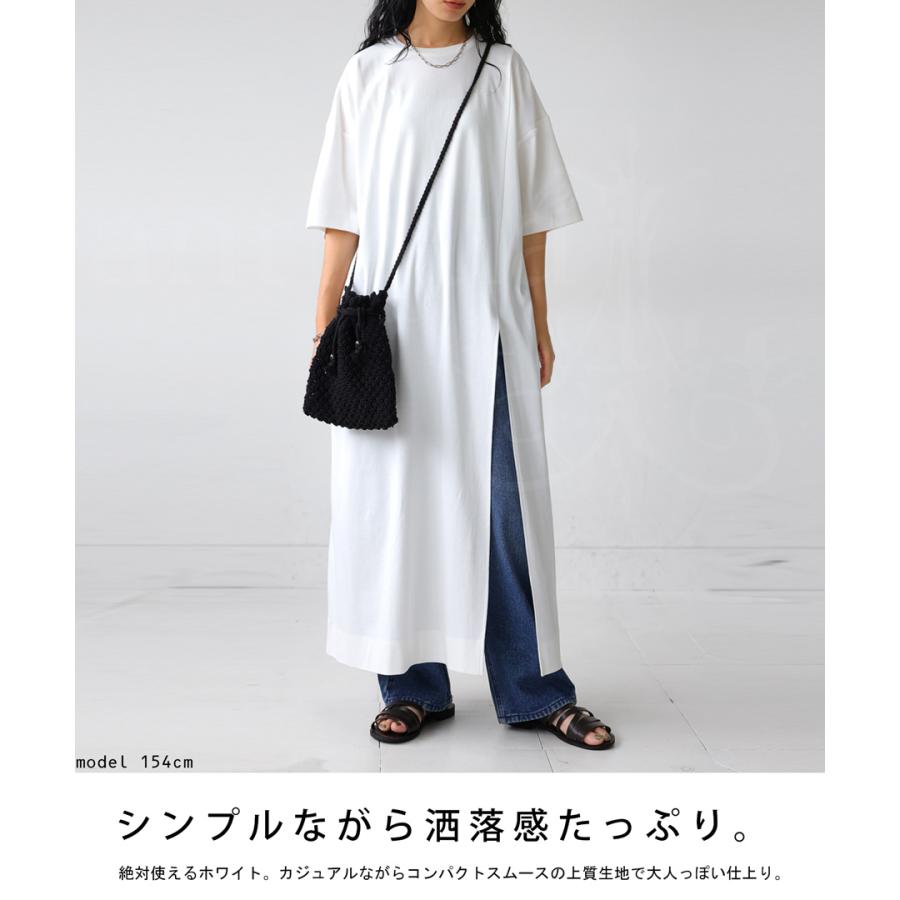 antiqua（アンティカ） スリットワンピース ワンピース レディース