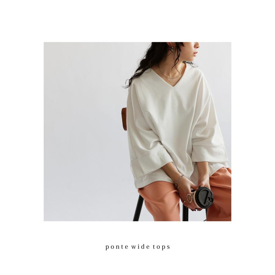 antiqua（アンティカ） ポンチTシャツ Tシャツ レディース トップス 七