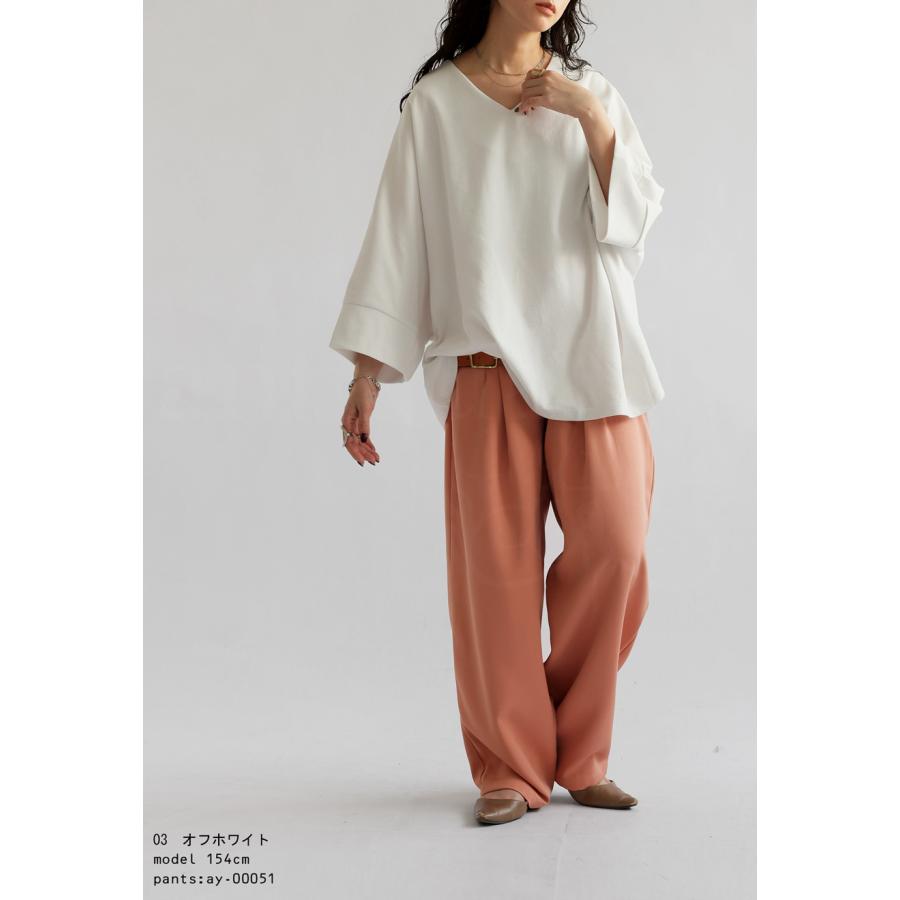 antiqua（アンティカ） ポンチTシャツ Tシャツ レディース トップス 七