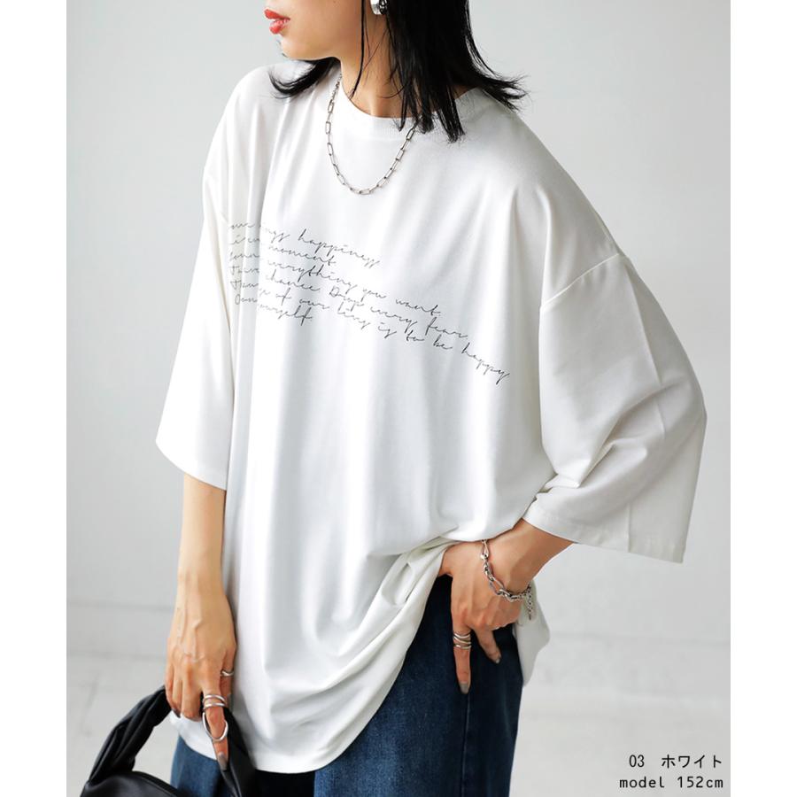 antiqua（アンティカ） ロゴTシャツ Tシャツ レディース トップス 半袖