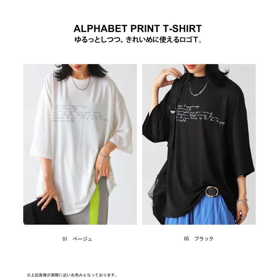 antiqua（アンティカ） 再入荷予定有!ロゴTシャツ Tシャツ レディース