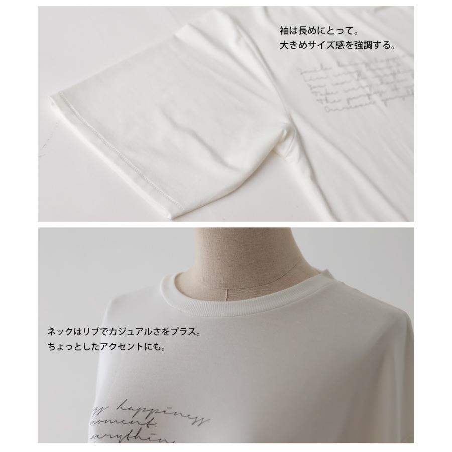 antiqua 大人気!再入荷予定あり!ロゴTシャツ Tシャツ antiqua 大人気!再入荷予定あり!ロゴTシャツ Tシャツ