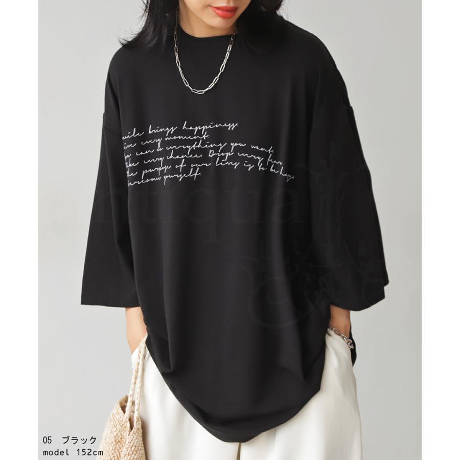 antiqua（アンティカ） ロゴTシャツ Tシャツ レディース トップス 半袖