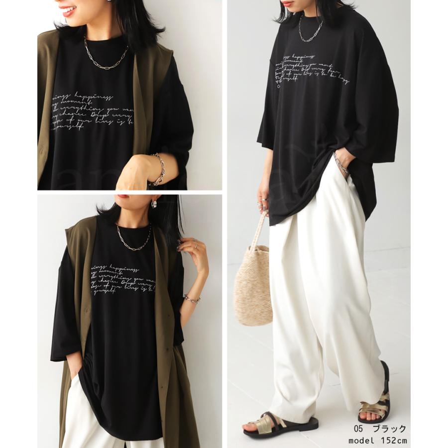 antiqua（アンティカ） ロゴTシャツ Tシャツ レディース トップス 半袖