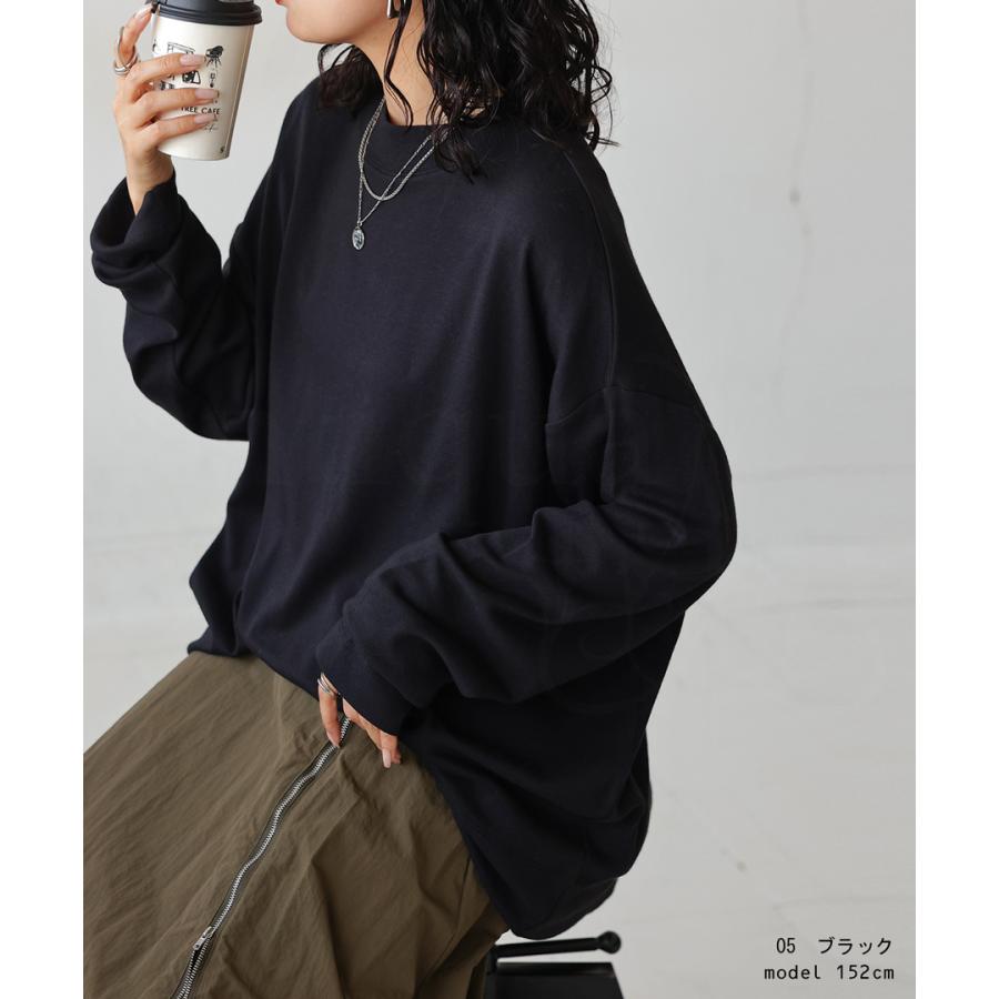 antiqua まとめ買い対象!25日20時〜28日10時迄!スムースロンT antiqua まとめ買い対象!25日20時〜28日10時迄!スムースロンT