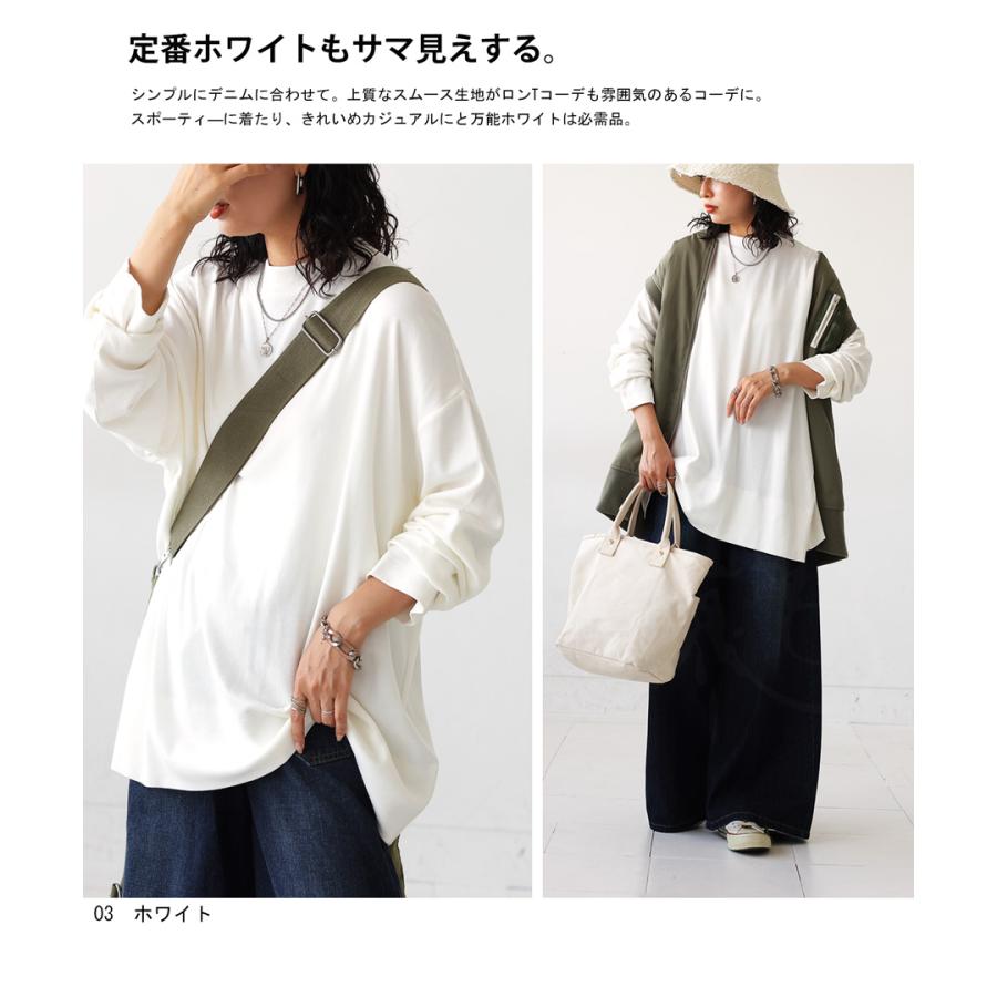 antiqua スムースロンT ロンT レディース トップス 長袖 無地