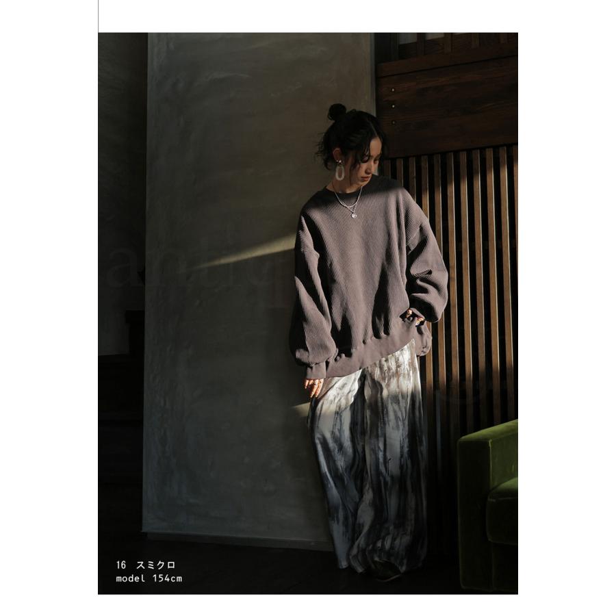 antiqua（アンティカ） 2点15％OFF対象！4日20時〜10日10時 サイドリブ