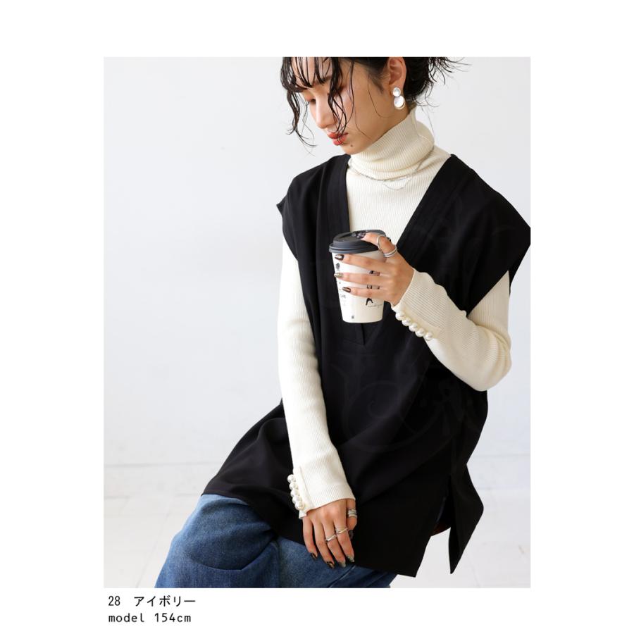 antiqua パール付きニット ニット レディース トップス 長袖 antiqua パール付きニット ニット レディース トップス 長袖