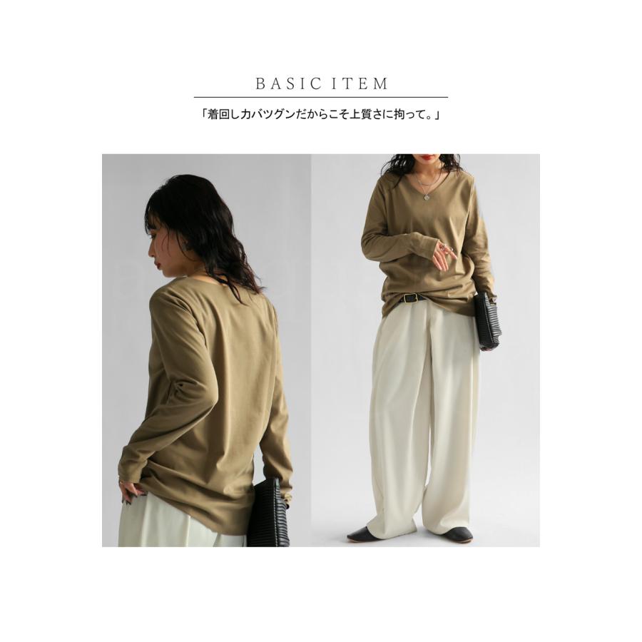 antiqua（アンティカ） 特別送料無料 VネックロンT レディース