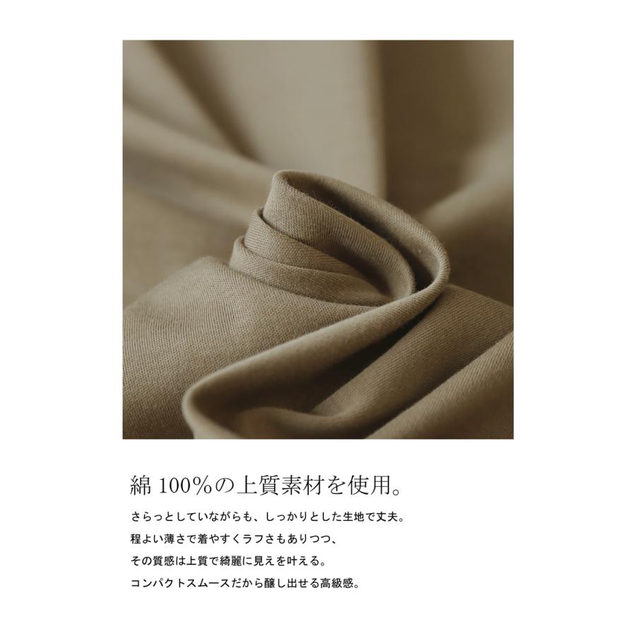 ロンT レディース トップス 長袖 綿100 特別送料無料 ・100ptメール便可 | antiqua | 20