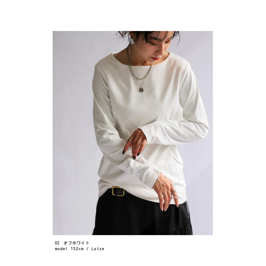 antiqua（アンティカ） 再入荷予定有!特別送料無料 ボートネック ロンT