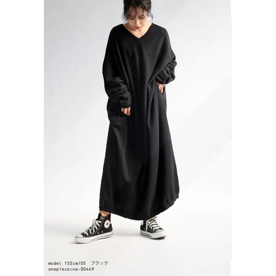 antiqua ドルマンワンピース ワンピース レディース ロング 長袖 antiqua ドルマンワンピース ワンピース レディース ロング 長袖