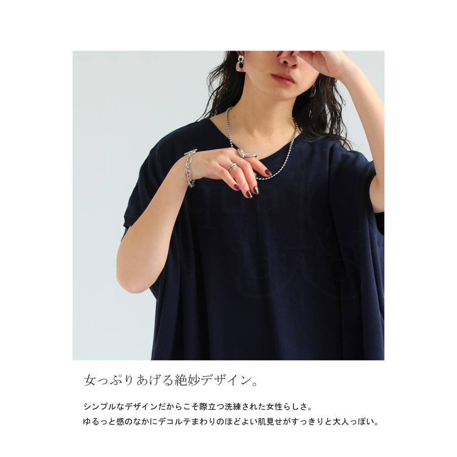 antiqua ドルマンワンピース ワンピース レディース ロング 送料 antiqua ドルマンワンピース ワンピース レディース ロング 送料