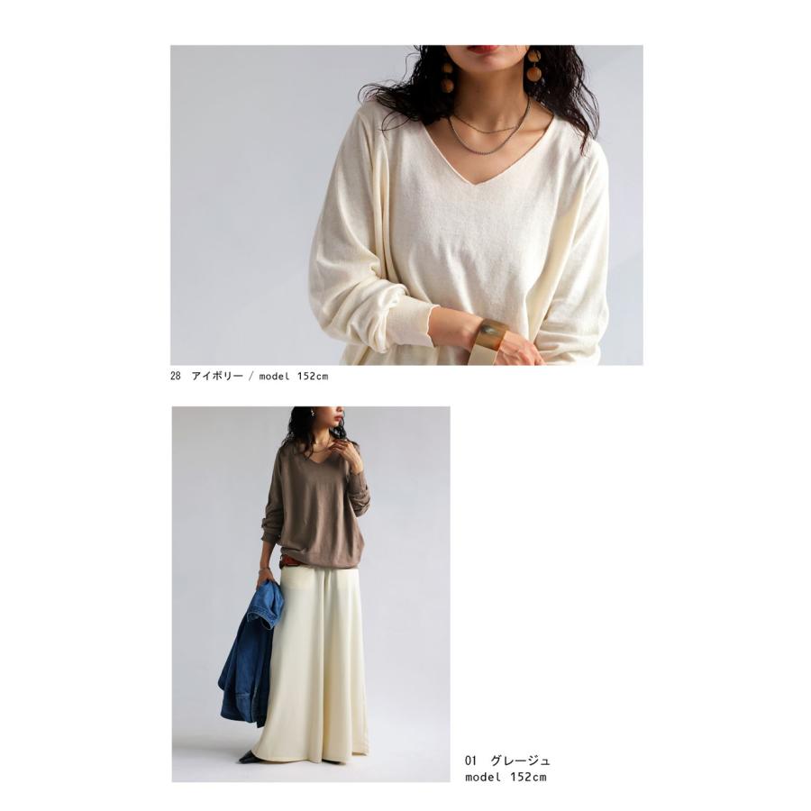 ☆完売廃盤アンティカantiqua☆上質cottonざっくりVネックリブ袖