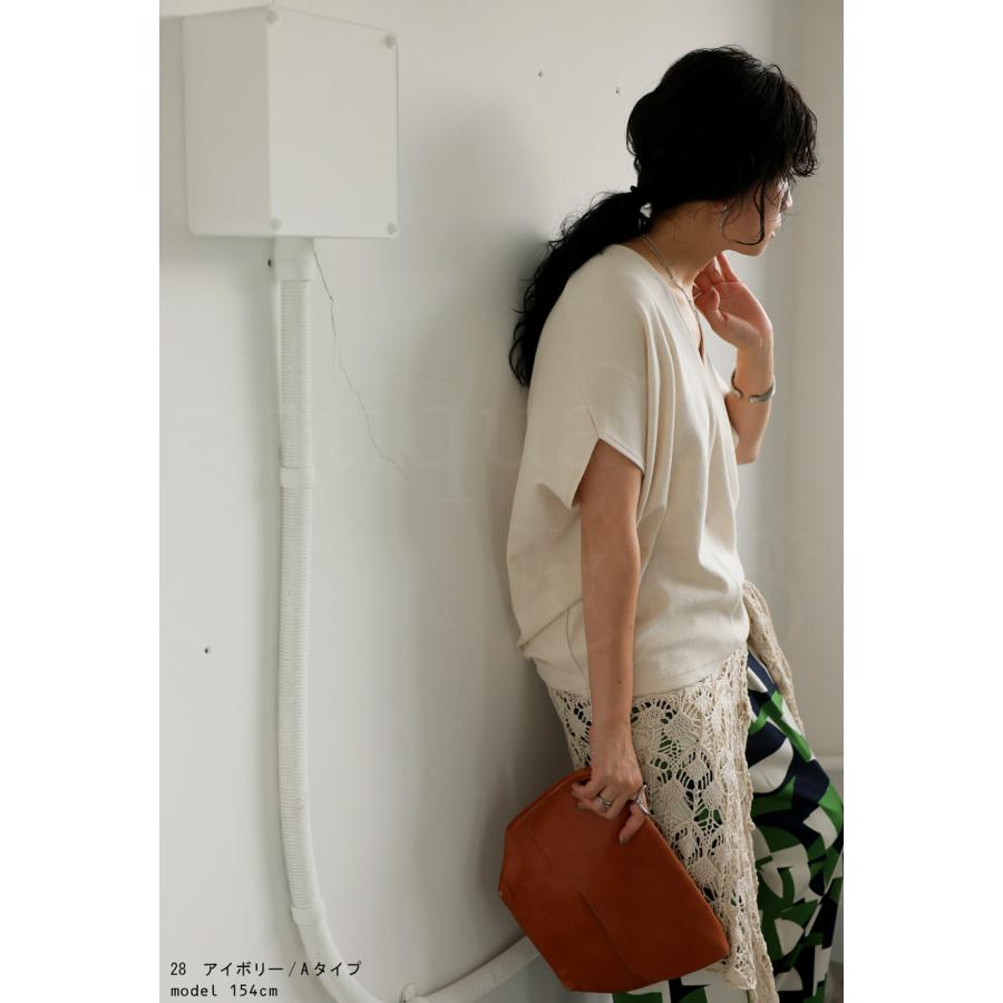 antiqua シュッと美シリーズ コクーンリブトップス レディース antiqua シュッと美シリーズ コクーンリブトップス レディース