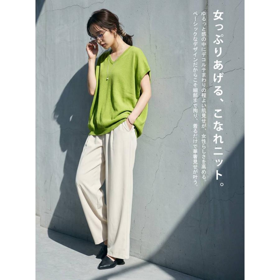 antiqua（アンティカ） ドルマンニット レディース 半袖 Vネック