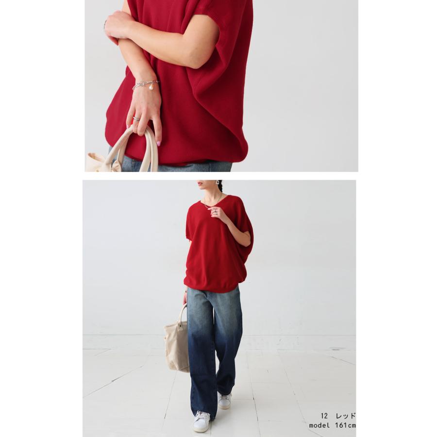 antiqua（アンティカ） ドルマンニット ニット レディース トップス