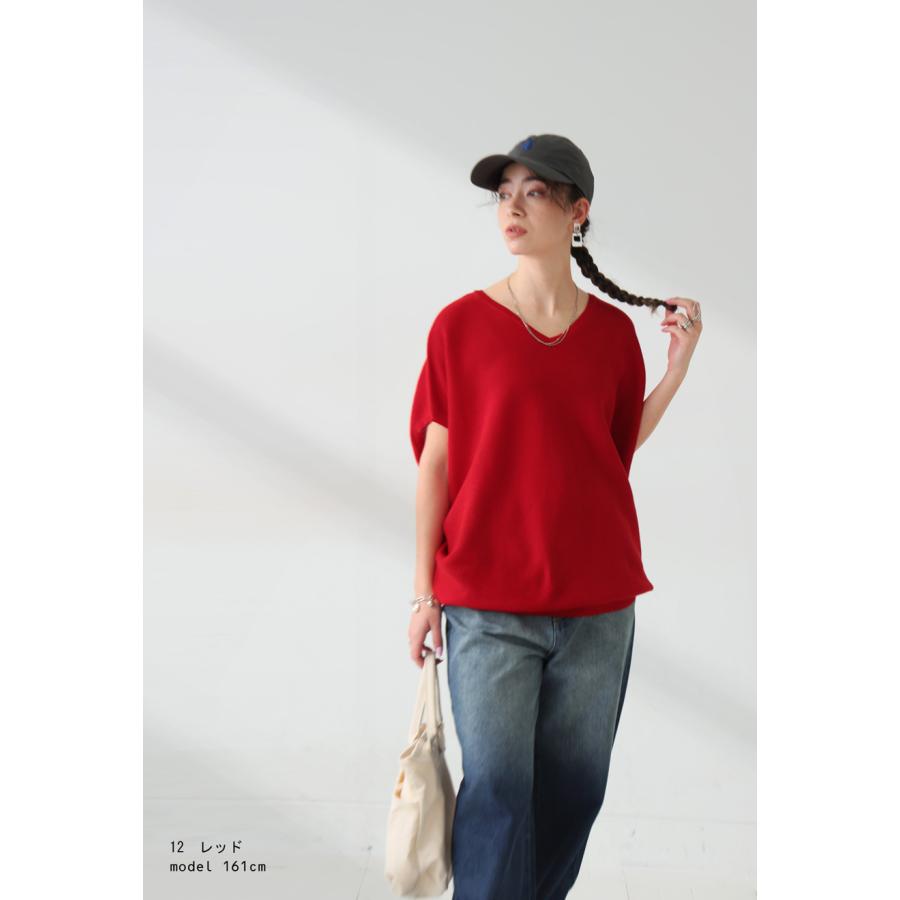 antiqua（アンティカ） ドルマンニット ニット レディース トップス