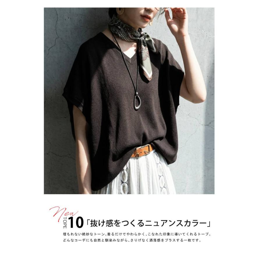 【レア】【LUXE COLLECTION】【デサント】/半袖ニット/【希少】L antiqua（アンティカ） ドルマンニット レディース 半袖 Vネック