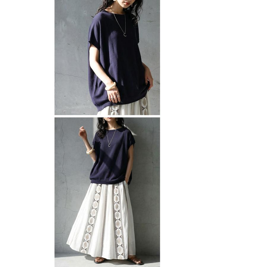ドルマンニット ニット レディース トップス 半袖 フレンチ ・再入荷 メール便不可 | antiqua | 23