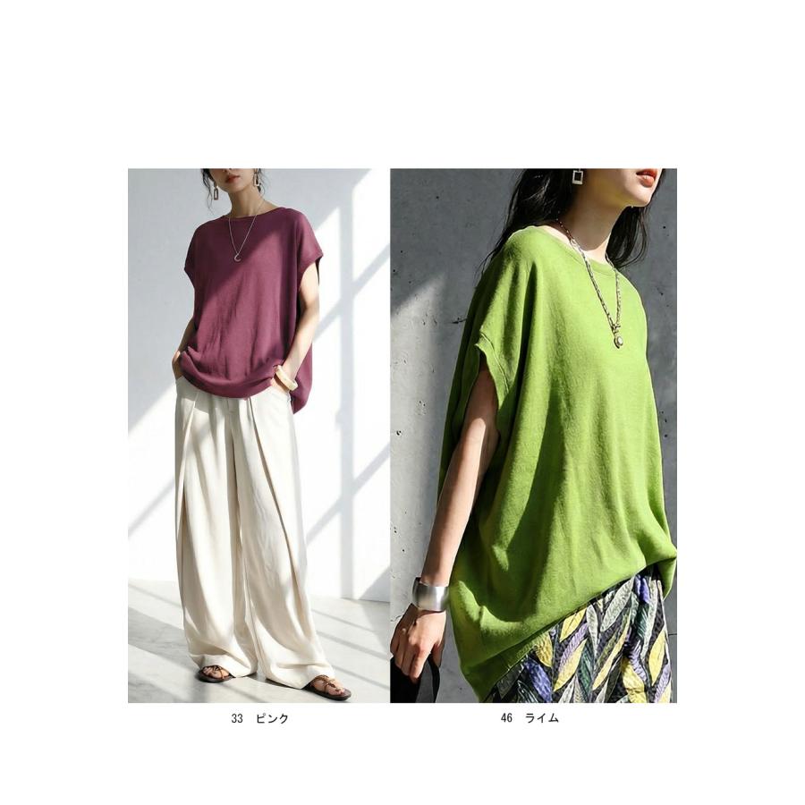 antiqua（アンティカ） ドルマンニット ニット レディース トップス