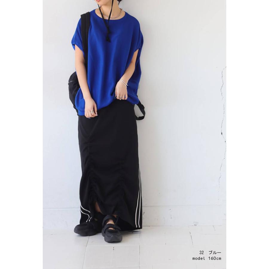 ドルマンニット ニット レディース トップス 半袖 フレンチ ・再入荷 メール便不可 | antiqua | 15