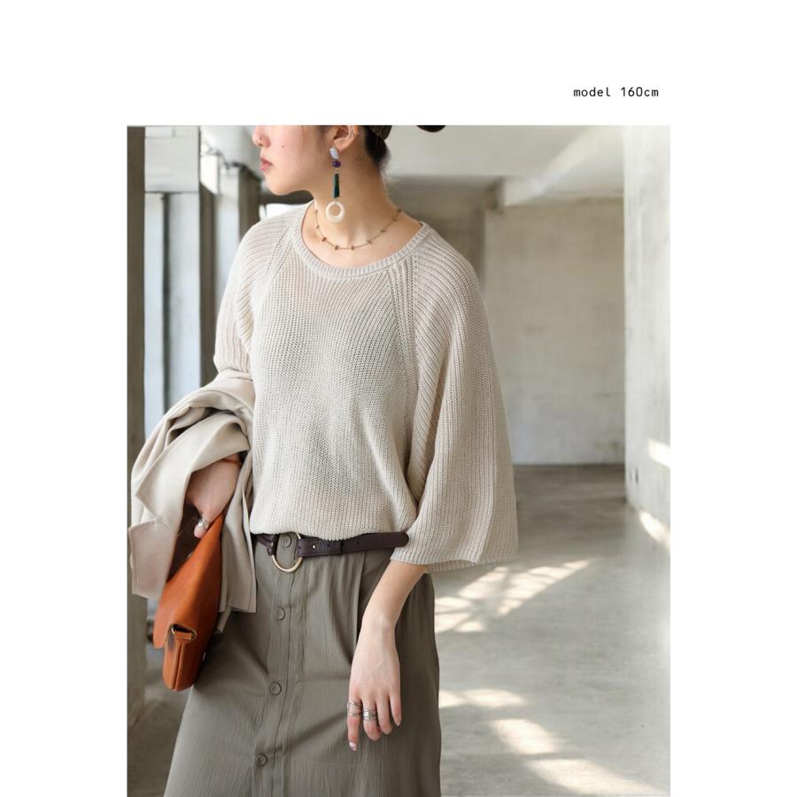 はこ‼️UNTITLED サマーニット &amp; 無印 トップス 京阪モール】夏に着るニットとは｜ 無印良品