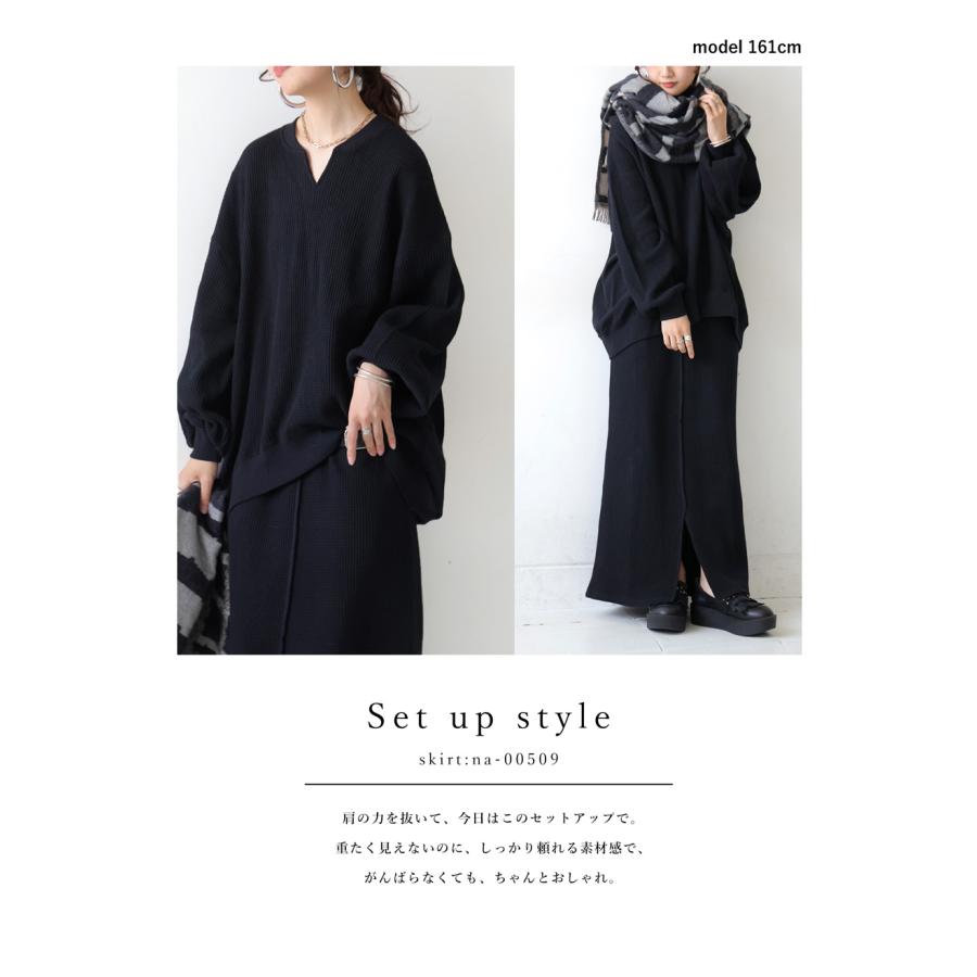 antiqua（アンティカ） オニワッフル カフタン襟 トップス レディース