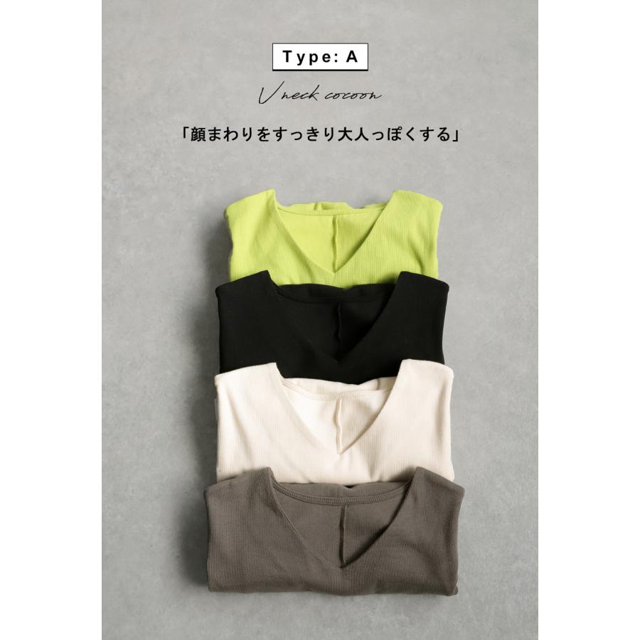 トップス レディース 半袖 無地 細見え 2タイプ シュッと美 ・再入荷 80ptメール便可 | antiqua | 26