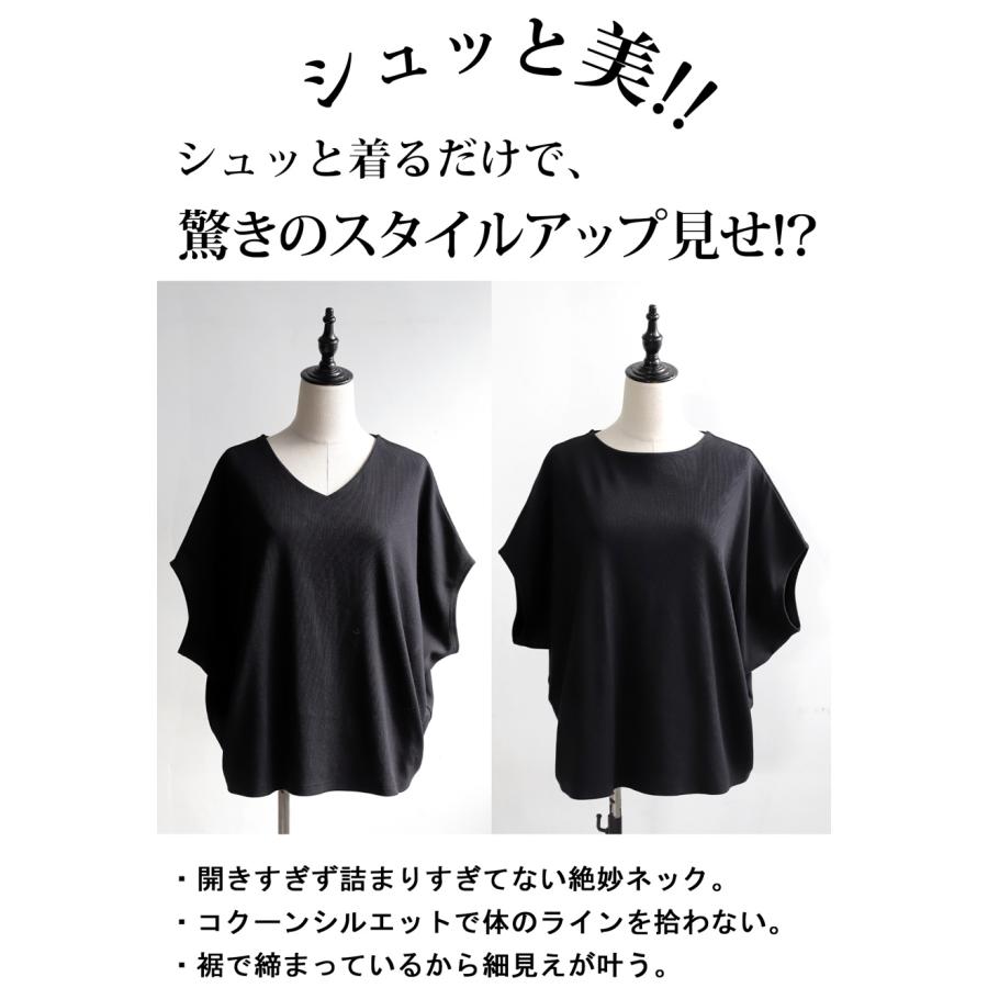 新品未使用！すぐ発送いたします‼️ antiqua（アンティカ） クーポン対象5月1日12時-6月2日12時 トップス
