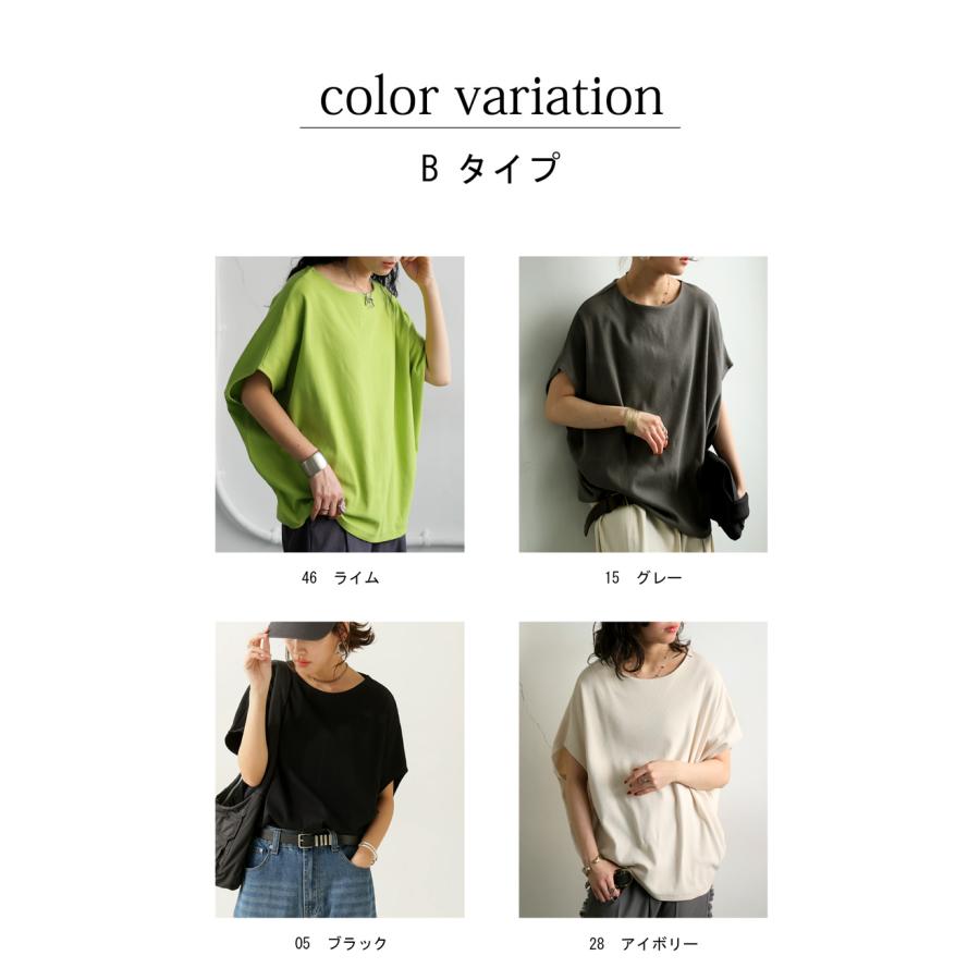 新品未使用！すぐ発送いたします‼️ antiqua（アンティカ） クーポン対象5月1日12時-6月2日12時 トップス