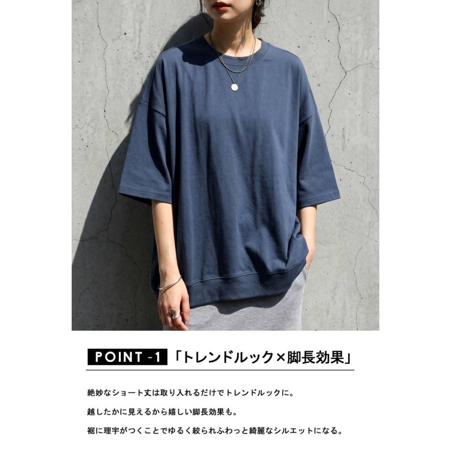 アンプレガント　半袖カットソー　フリーサイズ antiqua（アンティカ） Tシャツ レディース 半袖 綿100 無地 特別送料