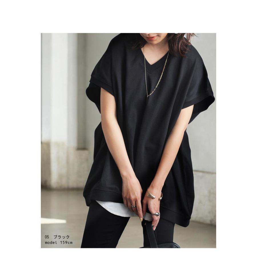 antiqua（アンティカ） ベスト Tシャツ レディース トップス 無地 綿