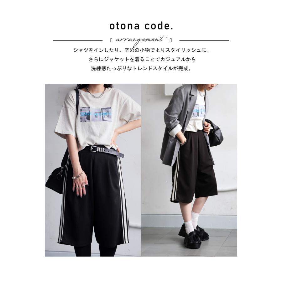 antiqua（アンティカ） ポンチハーフパンツ レディース ハーフパンツ