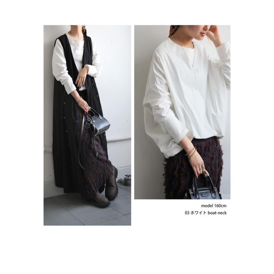 antiqua（アンティカ） BASQUE×シュッと美 コクーンバスクトップス