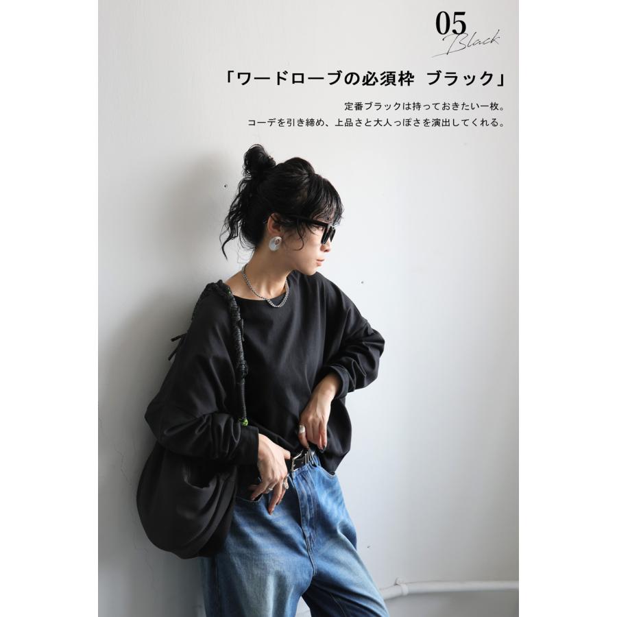 antiqua（アンティカ） ポイント10％対象！29日20時〜3日10時 BASQUE