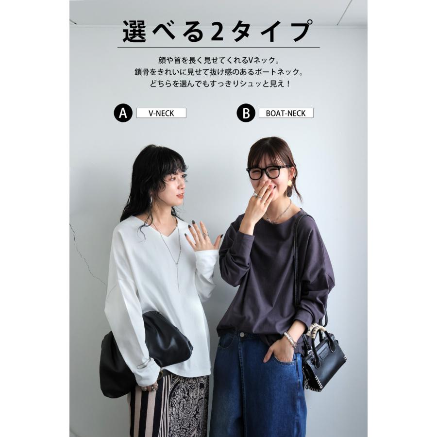 トップス suqqun. antiqua（アンティカ） ポイント10％対象！29日20時〜3日10時 BASQUE