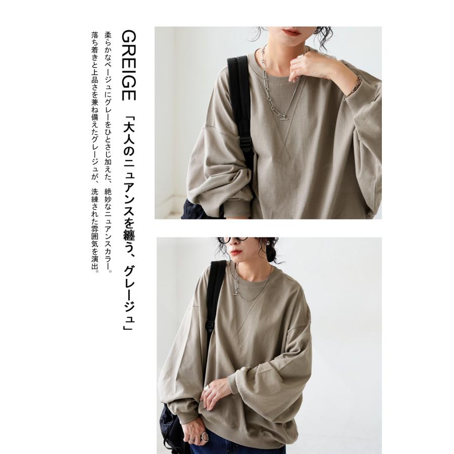 antiqua✩ドルマン7分袖カットソー完売品 antiqua（アンティカ） ドルマントップス レディース 半袖 カットソー