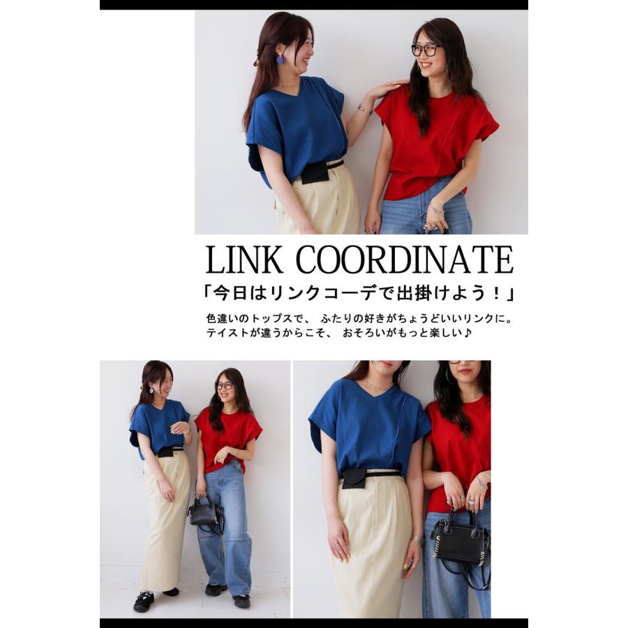 antiqua（アンティカ） 迷ってるなら今。夏乗り切るまとめ買い！最大