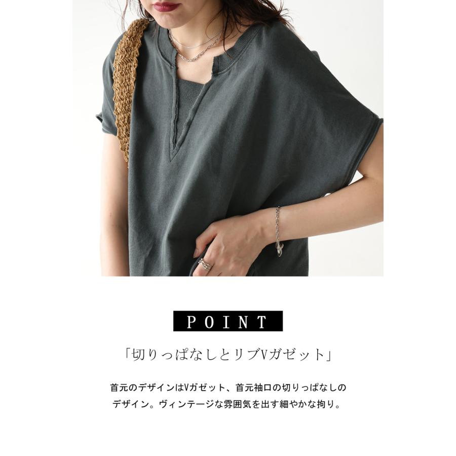 antiqua（アンティカ） ピグメント加工 ワンピース レディース ロング