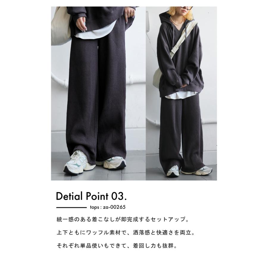 antiqua（アンティカ） 【夏バーゲン20%OFF！13日10時迄】鬼ワッフル
