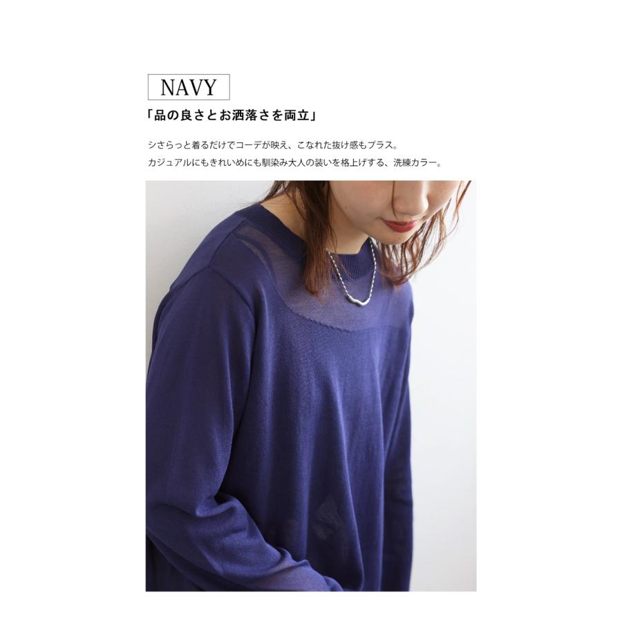 BOBOUTIC イタリア製 ロールネック シアーニットトップス BOBOUTIC イタリア製 ロールネック シアーニットトップス レディース