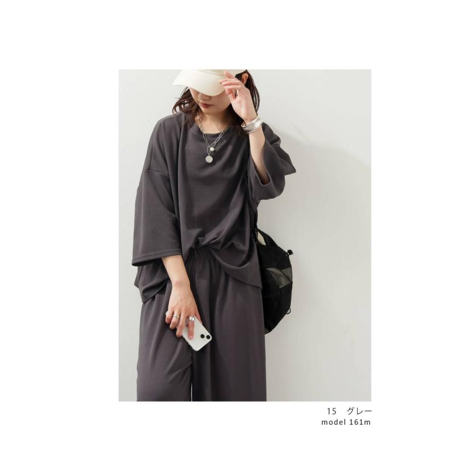 antiqua（アンティカ） セットアップ レディース トップス ワイド